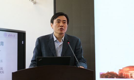 清华大学信息技术研究院邢春晓教授